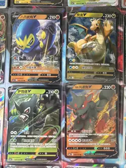 Pokemon 16 Card Lot nm V Max Mega Amazing Ex HOLO Rare Hits Only C48 - Image 2