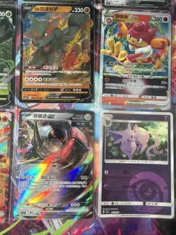 Pokemon 16 Card Lot nm V Max Mega Amazing Ex HOLO Rare Hits Only C48 - Image 4