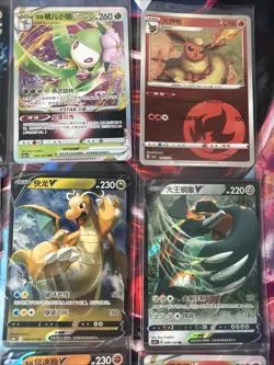 Pokemon 16 Card Lot nm V Max Mega Amazing Ex HOLO Rare Hits Only C48 - Image 5