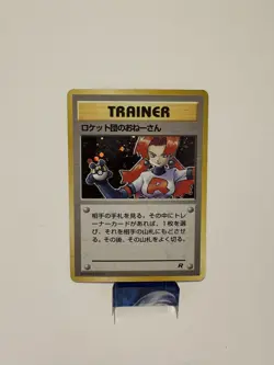 Pokemon Karte Card Rocket's Sneak Attack Team Rocket Gang Holo Wotc japanese LP - Image 1