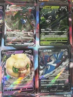 Pokemon 16 Card Lot nm V Max Mega Amazing Ex HOLO Rare Hits Only C47 - Image 2