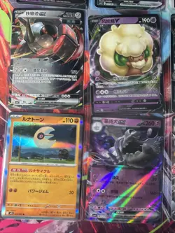 Pokemon 16 Card Lot nm V Max Mega Amazing Ex HOLO Rare Hits Only C47 - Image 3