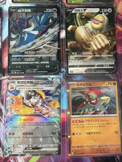 Pokemon 16 Card Lot nm V Max Mega Amazing Ex HOLO Rare Hits Only C47 - Image 4