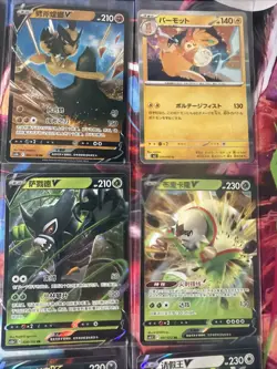 Pokemon 16 Card Lot nm V Max Mega Amazing Ex HOLO Rare Hits Only C47 - Image 5