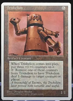 Triskelion MTG Core Set 4th Edition Regular Rare NM/M - Image 1