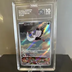 Pokemon Bombirdier 089/078 Sv1v Violet Ex Art Rare Holo TAG 10 Japanese - Image 1