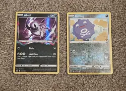 Pokemon TCG Sword & Shield Bulk Bundle Multiple Sets 200 + Cards! - Image 1