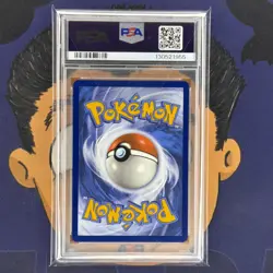 💎PSA 10 GEM MINT 2025 Pokemon Destined Rivals TEAM ROCKET'S WEEZING #199 IR - Image 3