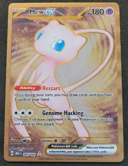 Mew ex - 151 Metal Card 205/165 SV Scarlet & Violet 151 Pokemon UPC Promo Gold - Image 1