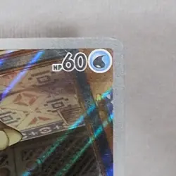 ✨Pokemon Quaxly 206/193 Paldea Evolved Illustration Rare Holo 60HP Basic Gunjima - Image 4