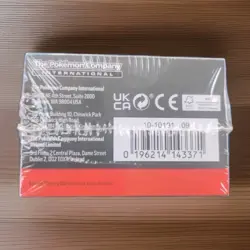Pokemon Mega Evolution Phantasmal Flames Booster Bundle Sealed - Image 3