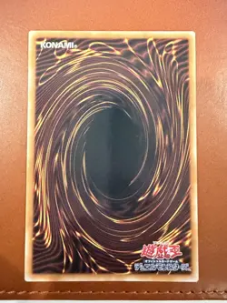 Multiplying Kuriboh! Ultra Rare LOCH-JP002 LIMIT OVER COLLECTION Yugioh - Image 2