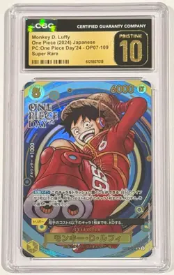 2024 One Piece Monkey D. Luffy One Piece Day ‘24 SR OP07-109 CGC 10 Pristine - Image 1