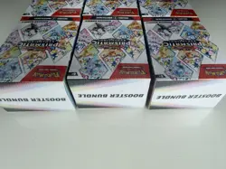 Pokemon TCG Scarlet & Violet Prismatic Evolutions Booster Bundle Sealed X6 - Image 3