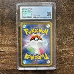 Pikachu V #222 CGC Pristine 10 Pokemon Card 2021 S8b VMAX Climax Japanese Graded - Image 2