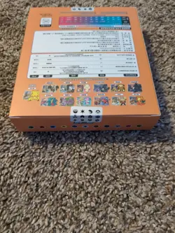 Pokemon S-Chinese Sword&Shield Charizard Card Display Frame Gift Box New&Sealed - Image 4