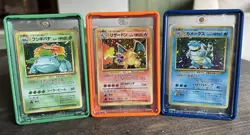 Pokemon Japanese Base Set Charizard (MP) Blastoise (LP) and Venusaur (LP) Card - Image 1