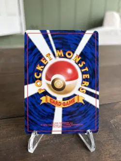 Pokemon Japanese Base Set Charizard (MP) Blastoise (LP) and Venusaur (LP) Card - Image 3