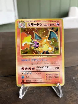 Pokemon Japanese Base Set Charizard (MP) Blastoise (LP) and Venusaur (LP) Card - Image 5