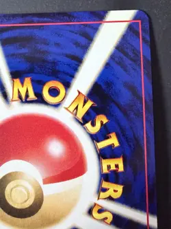 Misdreavus Japanese Holofoil Pokemon Card - Neo Revelation - No. 200 - Image 4