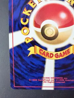 Misdreavus Japanese Holofoil Pokemon Card - Neo Revelation - No. 200 - Image 5