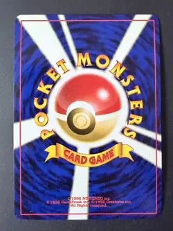 Kingdra Japanese Pokemon Card Holographic Neo Revelation - No. 230 - 2000 - Image 2