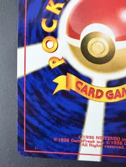 Kingdra Japanese Pokemon Card Holographic Neo Revelation - No. 230 - 2000 - Image 5