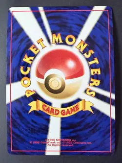 Magneton Japanese Holofoil Pokemon Card - Neo Revelation - #082 - Image 2