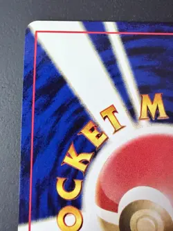 Magneton Japanese Holofoil Pokemon Card - Neo Revelation - #082 - Image 3