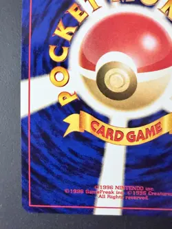 Magneton Japanese Holofoil Pokemon Card - Neo Revelation - #082 - Image 5