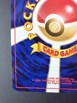 Ampharos Japanese Holofoil Pokemon Card - Neo Revelation - No. 181 - Image 5