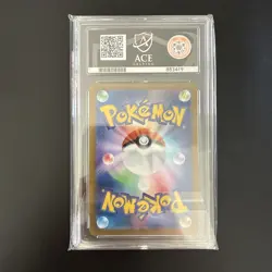 Ponyta 004/032 Card Classic Collection Japanese Pokemon TCG ACE GEM MINT 10 - Image 2