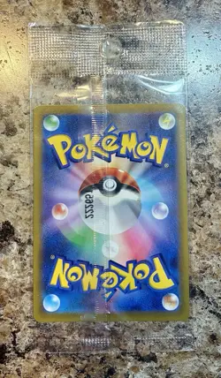 Pikachu 001/SV-P Japanese Scarlet Violet Promo Sealed Pokemon Card - Image 2