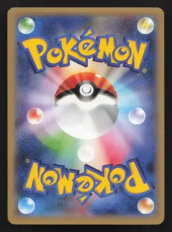 Dedenne 013/XY-P CoroCoro LP Japanese Pokemon Card TCG - Image 2