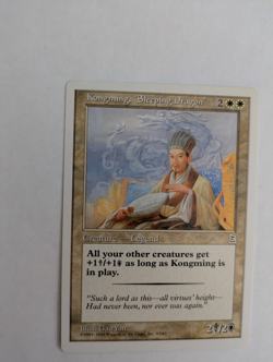 Kongming, Sleeping Dragon Portal 3K MTG NM Free shipping with tracking - Image 1