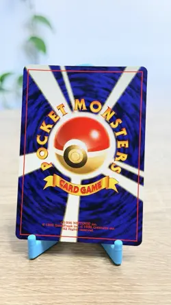 Pokemon Typhlosion Neo Genesis Holo 🌀 (Japanese) - NM - Image 2
