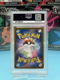 Sylveon ex 2024 Pokemon SV Terastal Festival (JP) - sv8a #212 PSA 10 - Image 2