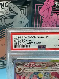 Sylveon ex 2024 Pokemon SV Terastal Festival (JP) - sv8a #212 PSA 10 - Image 3