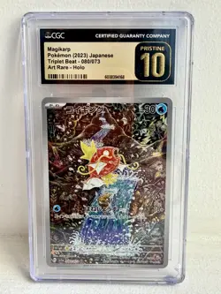 CGC 10 PRISTINE — MAGIKARP #80 – POKEMON TRIPLET BEAT — JAPANESE - Image 1
