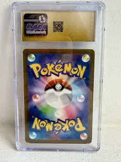 CGC 10 PRISTINE — MAGIKARP #80 – POKEMON TRIPLET BEAT — JAPANESE - Image 2