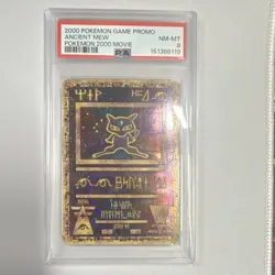 Ancient Mew Pokemon 2000 Movie 1 English Promo Holo PSA 8 2000 - Image 1