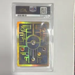 Ancient Mew Pokemon 2000 Movie 1 English Promo Holo PSA 8 2000 - Image 2