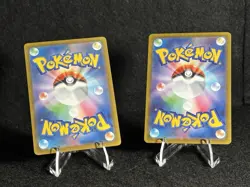 Numel AR 198/190 SV4a & Mega Camerupt ex SR 077/063 Japanese Pokemon Card Bundle - Image 2