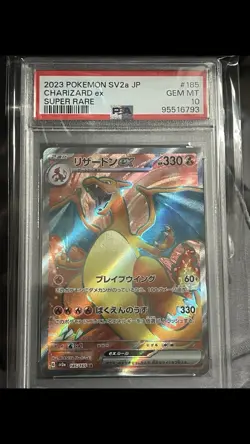 The Pokemon Company Charizard ex 185/165 Sv2a 151 Holo Super Rare PSA 10 JP - Image 1