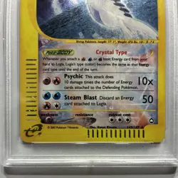 2003 Secret Rare Vintage Pokemon Aquapolis Lugia 149/147 Holo PSA 5 - e-series - Image 3