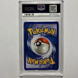 2003 Secret Rare Vintage Pokemon Aquapolis Lugia 149/147 Holo PSA 5 - e-series - Image 5