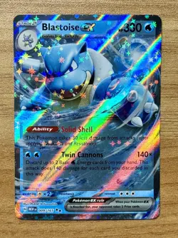 Blastoise ex - 009/165 - Double Rare Pokemon SV: Scarlet and Violet 151 NM/Mint - Image 1