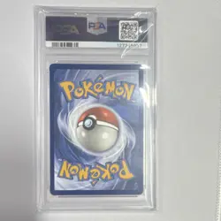 Pokemon Team Rocket's Nidoking ex Sv10 Destined Rivals 233/182 Holo PSA 10 2025 - Image 2