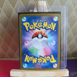 Pokemon Gravity Mountain UR 138/106 Japanese Super Electric Breaker - Image 2
