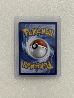 Pokemon TCG- Mega Zygarde ex 120/088 Special Illustration Rare Perfect Order NM - Image 2